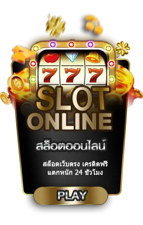 slot - bnbbet168