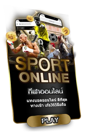 soccer - bnbbet168